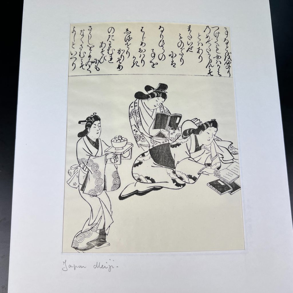 Estampe japonaise e-Hon représentant un homme par Yoshikiyo - Meiji XIXe s.  - KOGEIYA - Luc Hédin