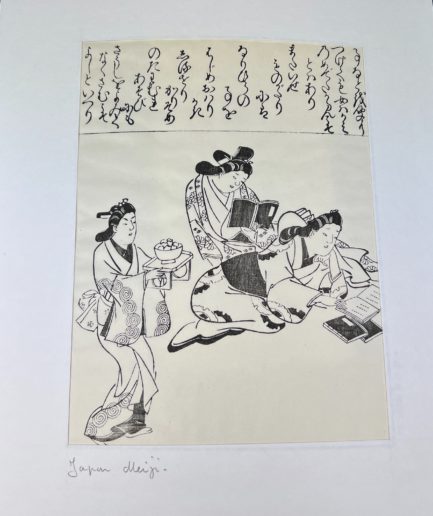 2 Estampes Japonaises/19ème/Geisha/thé/Art/Tradition/Histoire/Tokyo/Japon/ART  - Helia Beer Co
