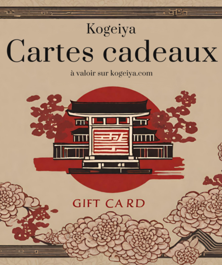 Cartes cadeaux Kogeiya