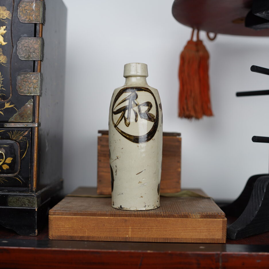 Bouteille à sake vintage Tokkuri kanji japon décoration Luc Hedin Kogeiya