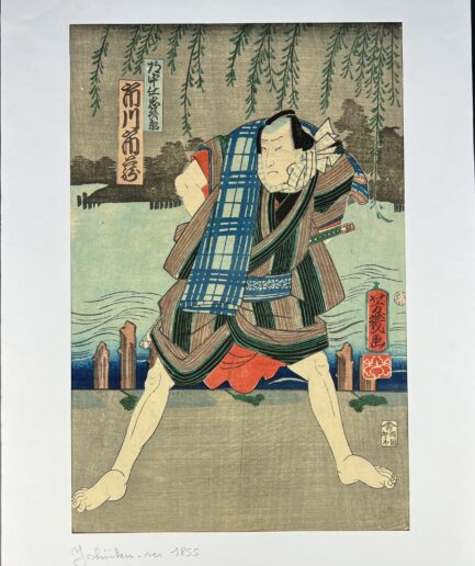 Estampe japonaise ukiyo-e Yoshiiku acteur kabuki Ichikawa