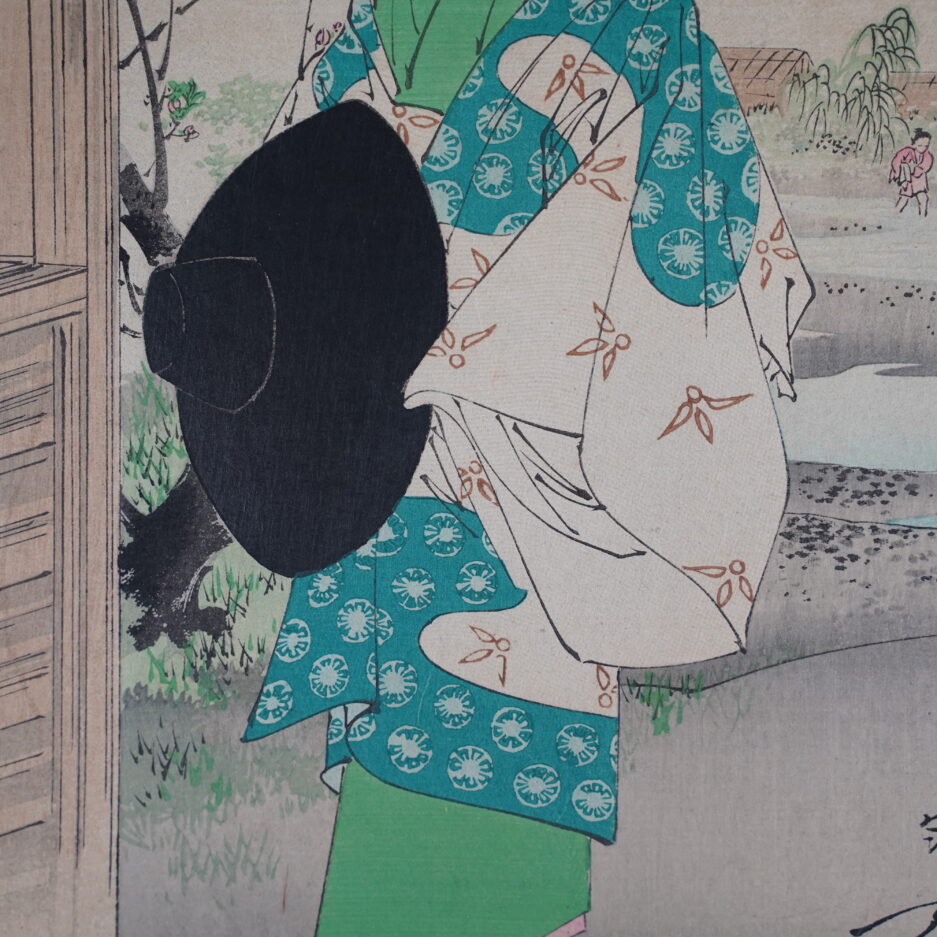 Estampe japonaise Toshikata femme ere Kosho Japon