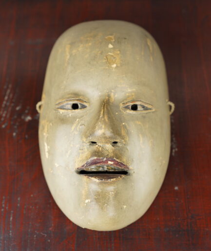 Masque noh Japon Doji masque japonais Luc Hédin
