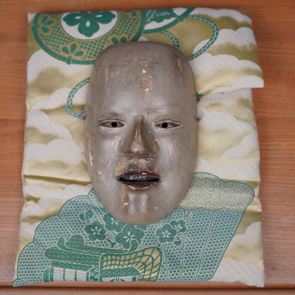 Masque noh Japon Doji masque japonais Luc Hédin