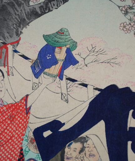 Estampes japonaises Ukiyo-e