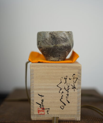 Tasse à sake guinomi Bizen Naoki Yokoyama Bizen ware Kogeiya