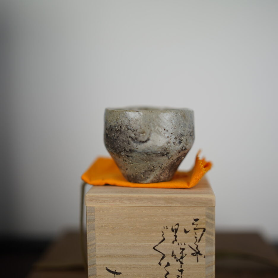 Tasse à sake guinomi Bizen Naoki Yokoyama Bizen ware Kogeiya