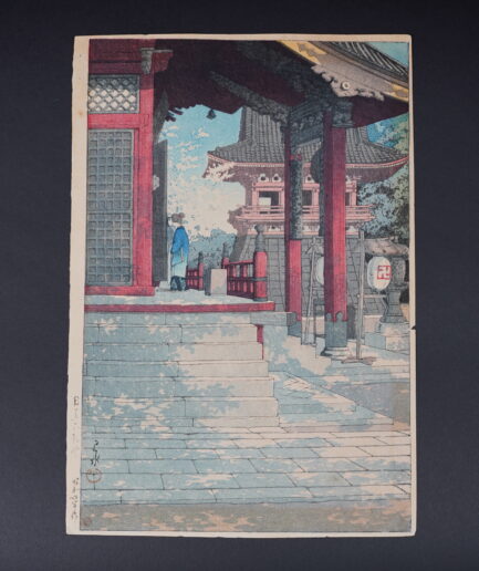 Estampe shin hanga originale Kawase Hasui temple meguro