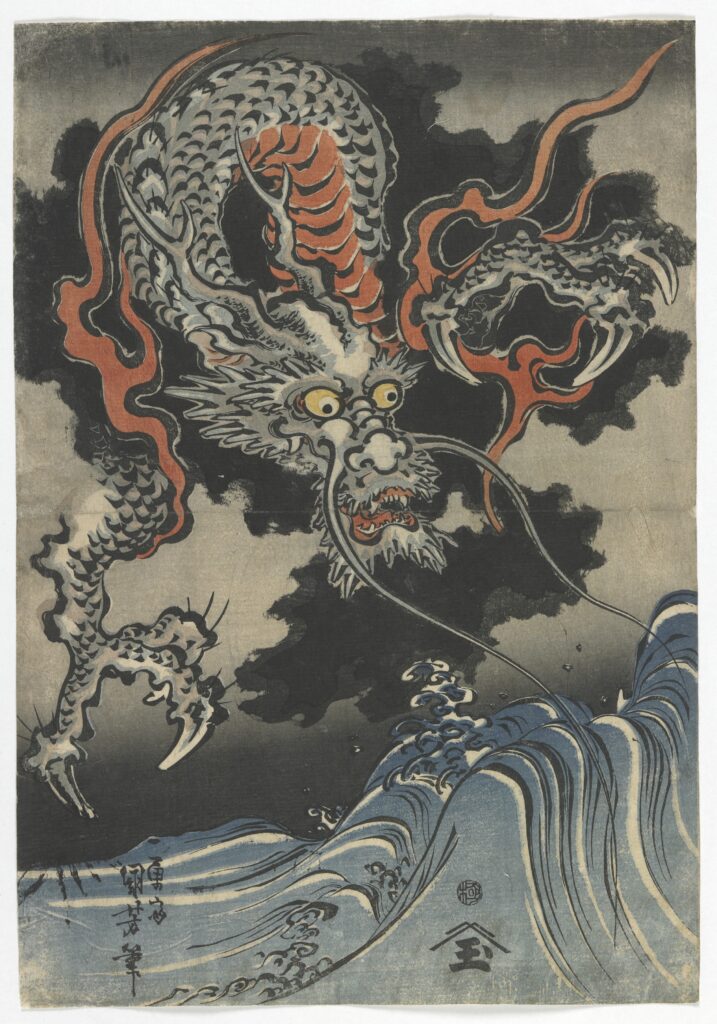 Dragon Ukiyoe Japon Utagawa Kuniyoshi